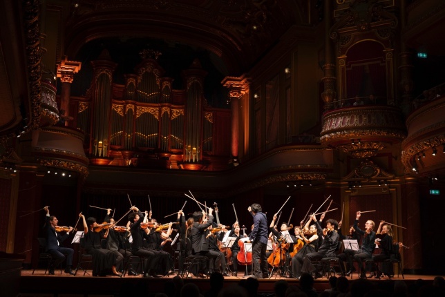 Concert de l'Académie Seiji Ozawa